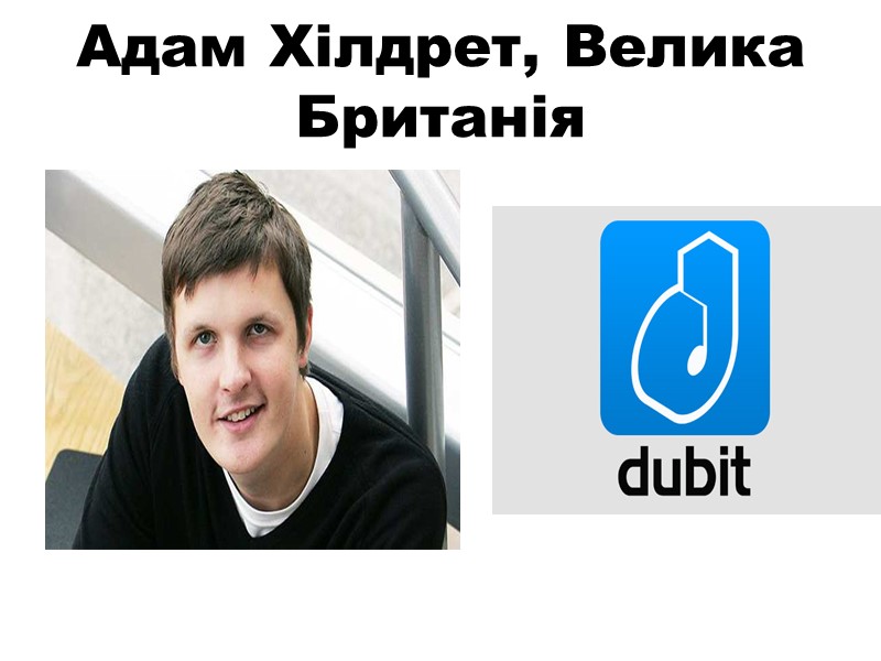 Адам Хілдрет, Велика Британія